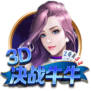 下赛季西部冠军赔率：雷霆+145 火箭&掘金+500 湖&狼&船+1000