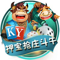 苏群分析篮协同意原因：杨瀚森新秀集训很关键 着眼世界杯与奥运