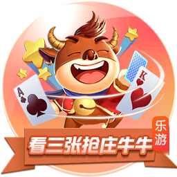 专家：快船平均年龄33.2岁 将成为有记载以来的史上最老球队😅