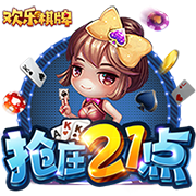 🏆️21世纪冠军队平均年龄：雷霆最小 仅3支三旬老汉队👴🏽