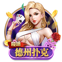 杨瀚森：中美篮球核心差异是速度和强度 国内更偏阵地&跑战术更细