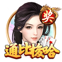 文胖：快船能走多远得看小卡能否健康 快船的操作都是为了他&哈登