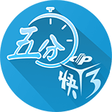 保罗回船：最后一舞，孽缘与救赎