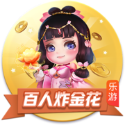 科尔告诉库明加新赛季的角色会很重要 他希望各方尽快团结起来