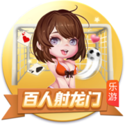 灯泡上次合作时数据：哈登31.8+5.7+7.5 保罗16.6+7.7助+1.8断