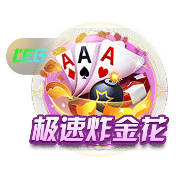 恐怖深度！BF晒快船新赛季10人轮换阵容合集图：他们能走多远？