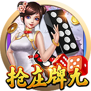 给队友加油来了！巴特勒现身塔霍湖高尔夫名人赛为库里助威