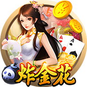 69天堂官方安装版