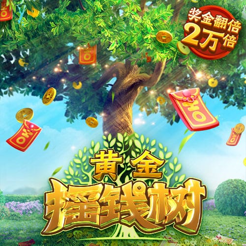 无自己！麦迪评NBA历史5大单打王：乔丹&科比&甜瓜&杜兰特&哈登