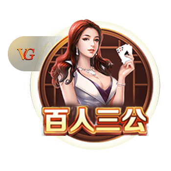 杨瀚森：很荣幸能被拿来和约基奇&姚明比较 适应NBA不是放弃特点