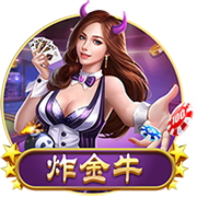 库里谈自己的驱动力：赢球&对篮球的热爱 享受篮球教我的一切