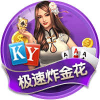 蒂格谈百大排名：科比不应该只是第11 库里该排在魔术师前