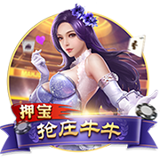 杨瀚森：冷三明治难吃&想念青岛美食 试训时曾让对位球员上头输球