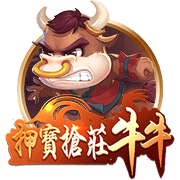 69天堂单机版
