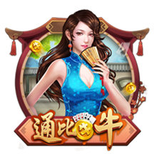 😂美记调侃：希望霍福德&小佩顿都来勇士 这样勇士就比快船还老
