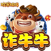 😱恐怖！快船可祭出“碰不得”阵容 平均年龄36.4😨