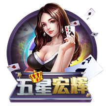 69天堂官方版