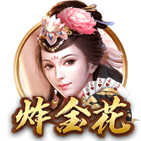 拉什福德寄语巴萨球迷：很高兴来到这里，我现在也是巴萨一员了！