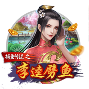 拓记：杨瀚森&克林根目前来看不太兼容 罗威也可能挤压他们的时间