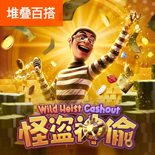 利拉德：我和字母哥可以夺冠 很荣幸能与这么有统治力的他合作过