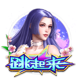 69天堂官方安装版