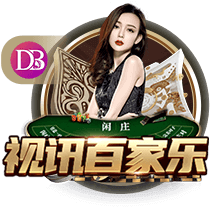 利拉德与保罗回家，温暖的人情味