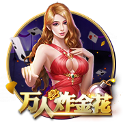 💪快船高管：新赛季的深度是近年来最强的 我们已准备好争冠了