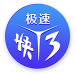 杨瀚森：中国篮球整体水平提升才是最终目标 希望未来能帮国家队