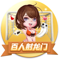 蒂格谈百大排名：科比不应该只是第11 库里该排在魔术师前