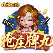 新援加盟！埃斯图皮尼安已抵达签约现场，并为球迷签名