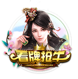 利拉德与保罗回家，温暖的人情味