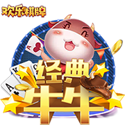 网上说你净资产2.4亿？库里：我不知道也不关心 有人帮我处理这些