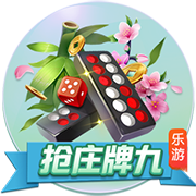 阵容太老夺不了冠？库里：22年之前也有人说这 季后赛健康最重要