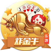 阵容太老夺不了冠？库里：22年之前也有人说这 季后赛健康最重要